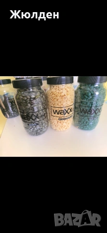Професионална кола маска Waxx.me / гранули