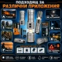 Мощен прожектор YEMAO 1400lm: Акумулаторен LED фенер 1000м обхват Къмпинг лампа и Power Bank, снимка 6