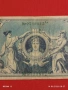 Две райхбанкноти 1 000 марки 1922г. / 100 марки 1908г. Германия редки за КОЛЕКЦИЯ 12175, снимка 10