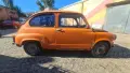 Застава Zastava 3 броя, снимка 1