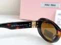 Нови очила Miu Miu, снимка 5
