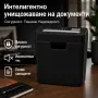 Шредер за документи 6 листа, P-2, 10L контейнер, унищожава кредитни карти, Reverse, снимка 4