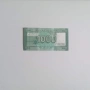 ⭐ Ливан 1000 ливри 2011-2016 (виж описанието), снимка 2