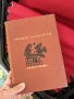 Антикварна книга „Гръцка митология – За боговете на Олимп“ (издателство Народна просвета), снимка 1