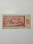 ЧЕХОСЛОВАКИЯ БАНКНОТА ( УНИКАТ ) , снимка 4