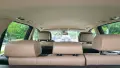 BMW X5 3.0d xDrive 235кс 7 MECTA, снимка 18
