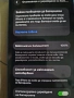 Iphone 13 256Gb много запазен!100% батерия, снимка 7