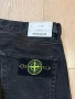 Дьяки Stone Island , снимка 2