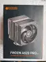 Охладител за процесор ID-Cooling Frozn A620 Pro, снимка 5
