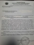 ЧСИ продава двустаен апартамент до "Болярки"-атрактивна цена, снимка 3