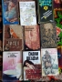 Продавам стари книги , снимка 1