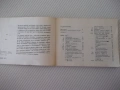 Книга "Българско-гръцки разговорник - М.Филипова" - 156 стр., снимка 3