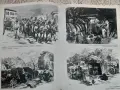 Старинные гравюры. Русско-турецкая война 1877-1878 годов, принесшая свободу Болгарии , снимка 6