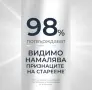 НОВ Eucerin Hyaluron-Filler Epigenetic Serum , снимка 5