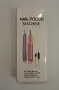 Електрическа пила за нокти (Nail Polish Machine), снимка 1