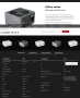 АТХ захранване LC Power LC420H-12, снимка 5