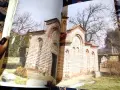 Две нови илюстровани книги - за щастието, приключенията, снимка 14