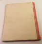 Столична голѣма община 1938 София - отчетъ за годината , снимка 15