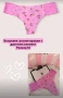 Victoria's Secret сутиени/ стягащо бельо/ бански/ бикини/прашки, снимка 6