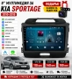 9 инчова мултимедия за Kia Sportage 2010-2015 + Подарък камера, снимка 1