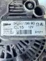 9664779680 12V динамо алтернатор Valeo от Ситроен Ц4 1.6 ХДИ 92к.с., 5ск., снимка 7