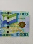 СИЕРА ЛЕОНЕ БАНКНОТА 10000 ЛЕОНЕ , снимка 3