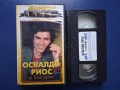 Видеокасета VHS Eвроком Представя Освалдо Риос в България, снимка 2