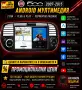 Мултимедия, Двоен дин, за FIAT 500, Андроид, навигация, 2 Дин, плеър, с Android, Фиат 500, 2 DIN, снимка 1