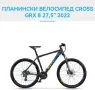 велосипед CROSS нов планински, снимка 3