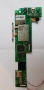 ALLVIEW AX5010 оригинални части и аксесоари , снимка 4