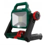 LED прожектор Parkside PLSA 20-LI A1, 20 диода, 2 интензитета, зах, с адаптер12V/20V или 230V       , снимка 1