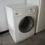 Автоматична пералня на Бож, снимка 1
