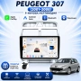 Мултимедия за Peugeot 307 (2001-2008) Навигация CarPlay Android Auto + Подарък Камера, снимка 1