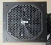 Продавам Модулно захранване MSI MPG A850GF, снимка 1