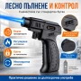 Домашна кухненска горелка газ мини запалка за крем брюле суши барбекю, снимка 3