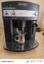 Delonghi ESAM 3000.B Magnifica Ecо , снимка 8