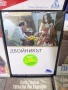 ДВД-Дискове с филми и д-р., снимка 17