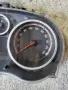 Километраж Opel Corsa D 1.3 CDTI, снимка 3