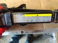 Авто Крик Авариен Крик Volkswagen Golf Skoda Octavia Seat Leon, снимка 2