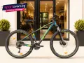 НОВ Планински Велосипед Sprint Apolon RockShox 29 - БЕЗПЛАТНА ДОСТАВКА, снимка 1
