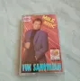 Mike Kitic I Juzni Vetar, снимка 1