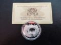 10 лв 2012 г Чудните Мостове, снимка 8