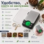 Професионална електронна везна 0.01 до 600г точна мини дигитална злато, снимка 5