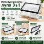 Голяма мултифункционална настолна лупа за четене шиене бродиране плетене компютър лаптоп книга, снимка 8