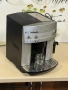Кафемашина кафе автомат delonghi magnifica с гаранция, снимка 4