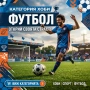 Подаръци по Професии и Хоби, снимка 8