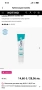Cerave 15мл за 3€, снимка 2