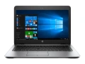 Лаптоп HP 840 G3 I7-6600U 8GB 256GB SSD NVME с до 24 МЕСЕЦА ГАРАНЦИЯ, снимка 4