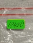 Лот винтидж зарчета цветни бакелит за КОЛЕКЦИЯ ДЕКОРАЦИЯ 18420, снимка 6