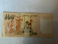 Сингапур 100 долларов в 2013 г., снимка 2